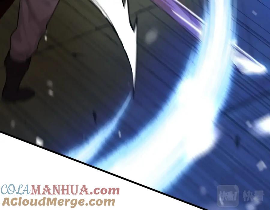 《重生为剑神的我》第5话 拿来吧你！ 第57页