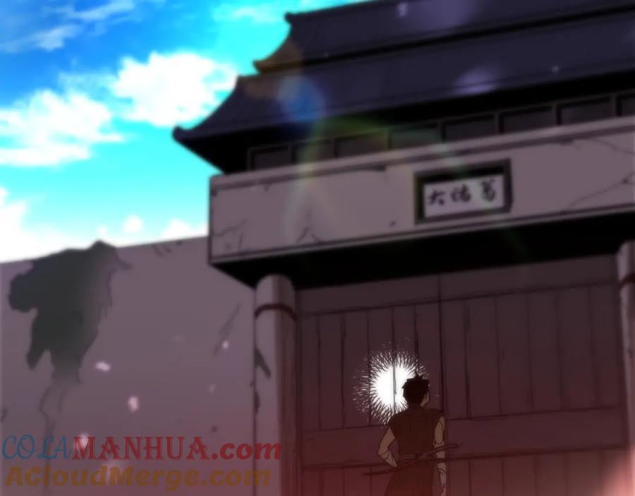 《重生为剑神的我》第5话 拿来吧你！ 第185页
