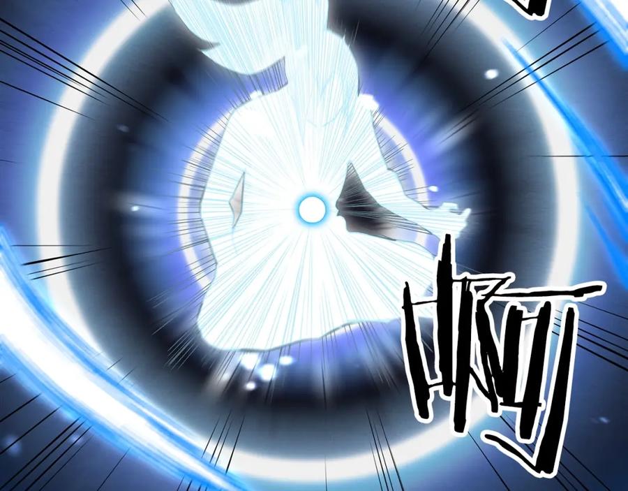 《重生为剑神的我》第5话 拿来吧你！ 第84页