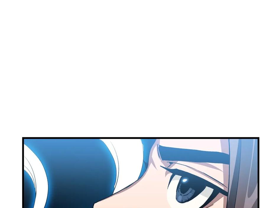 《重生为剑神的我》第5话 拿来吧你！ 第47页