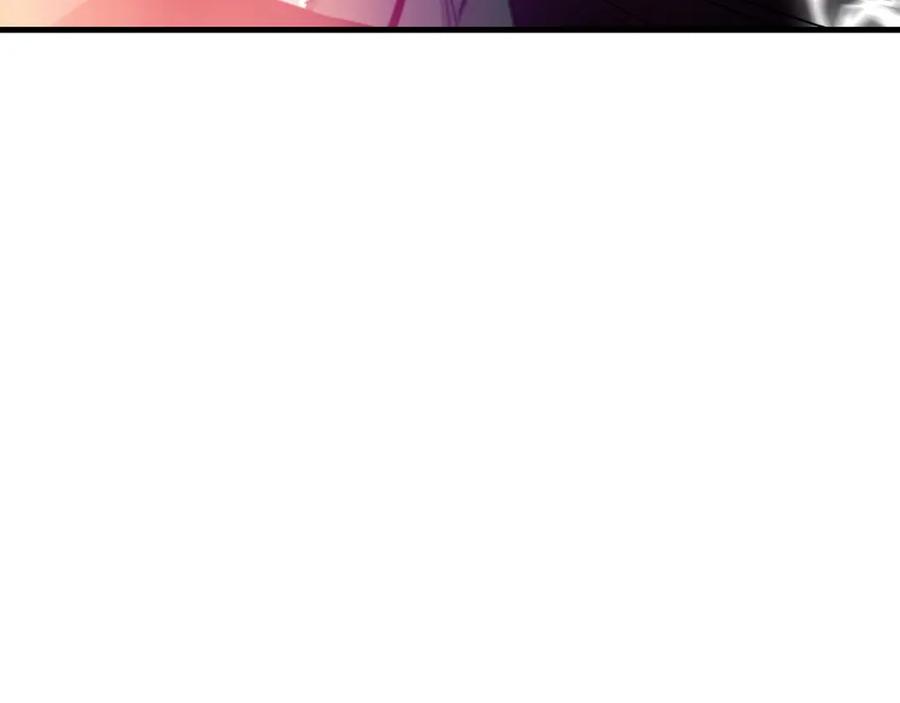 《重生为剑神的我》第5话 拿来吧你！ 第135页