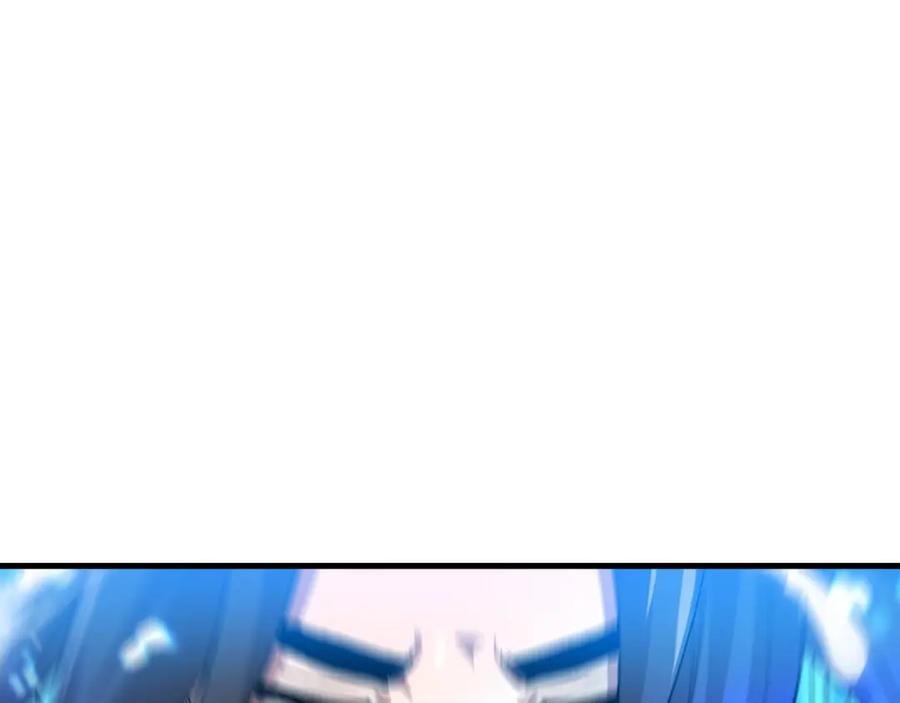 《重生为剑神的我》第5话 拿来吧你！ 第75页