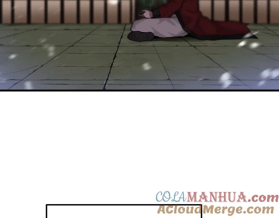 《重生为剑神的我》第5话 拿来吧你！ 第65页