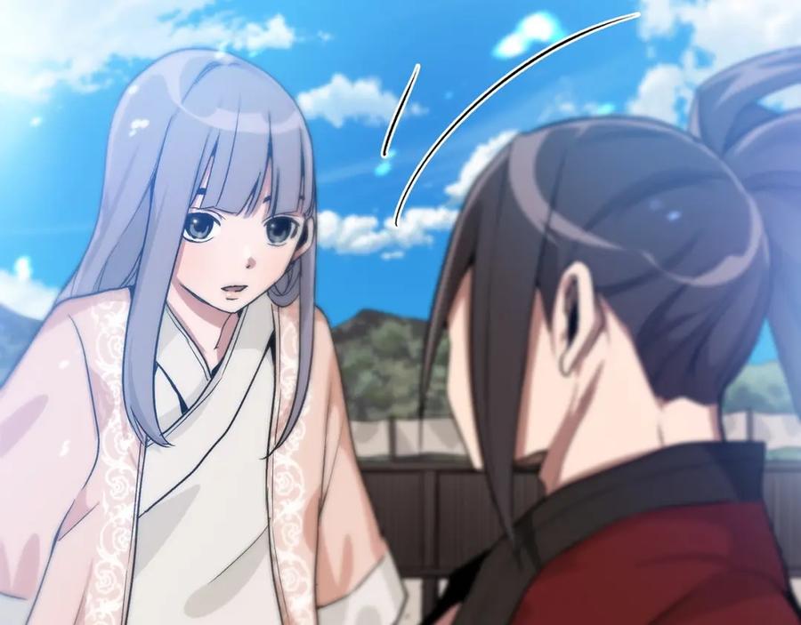 《重生为剑神的我》第5话 拿来吧你！ 第126页