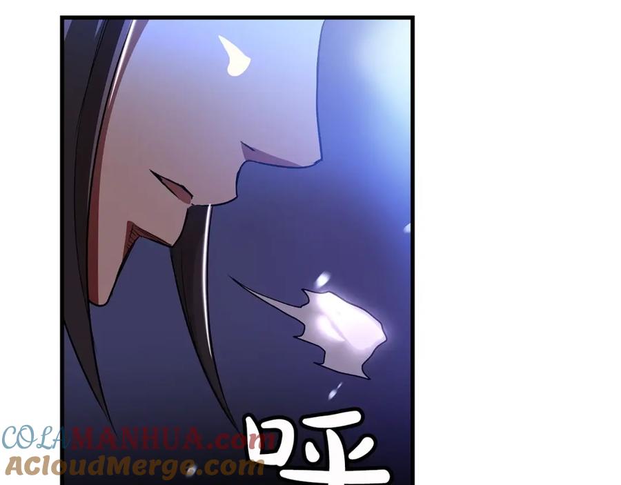 《重生为剑神的我》第5话 拿来吧你！ 第69页