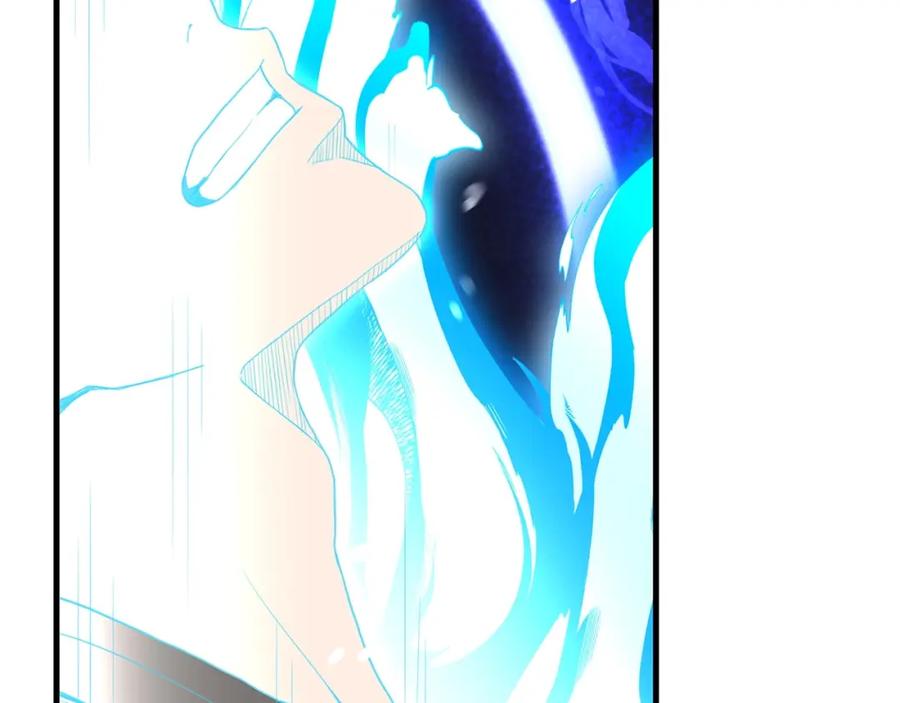 《重生为剑神的我》第5话 拿来吧你！ 第94页