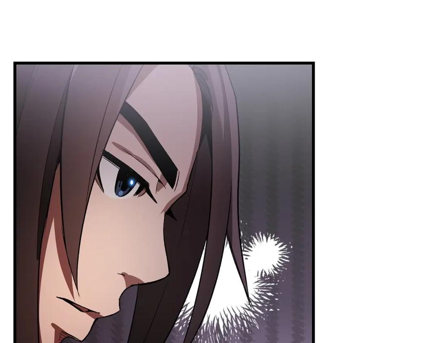《重生为剑神的我》第5话 拿来吧你！ 第27页