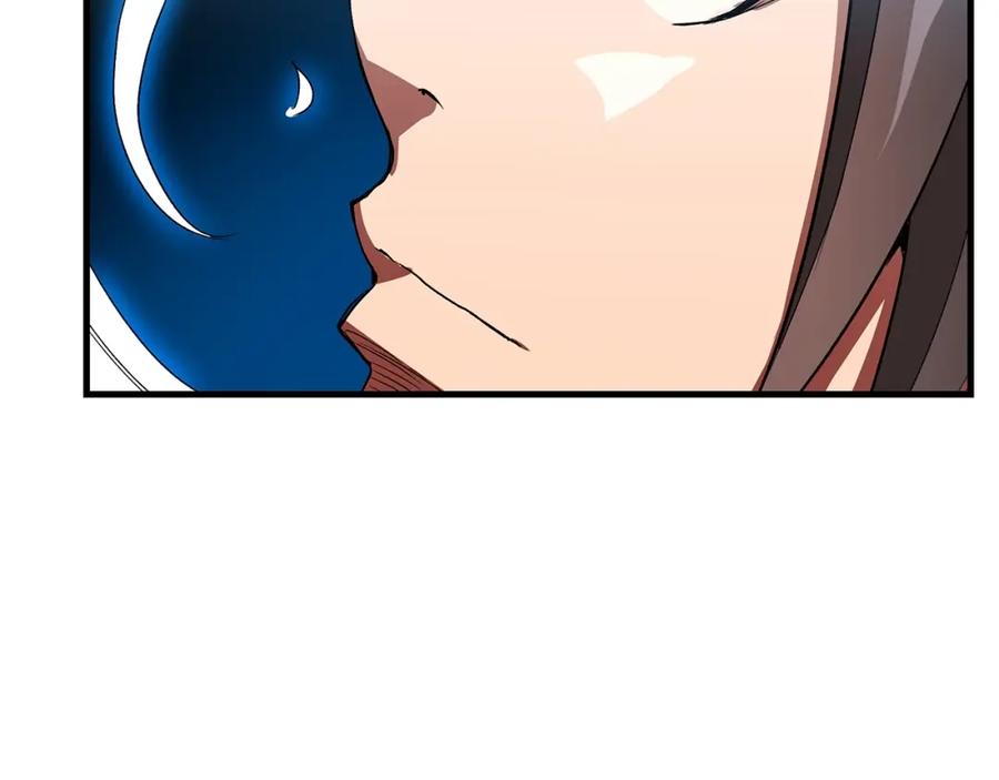 《重生为剑神的我》第5话 拿来吧你！ 第48页