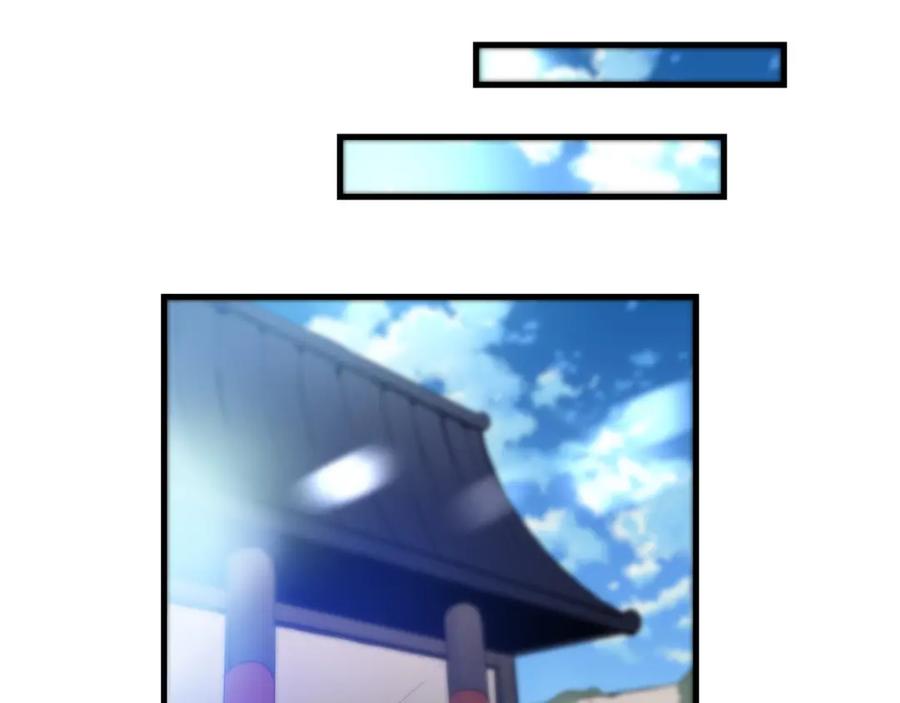 《重生为剑神的我》第5话 拿来吧你！ 第162页