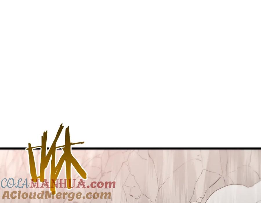 《重生为剑神的我》第59话 你干嘛！ 第13页