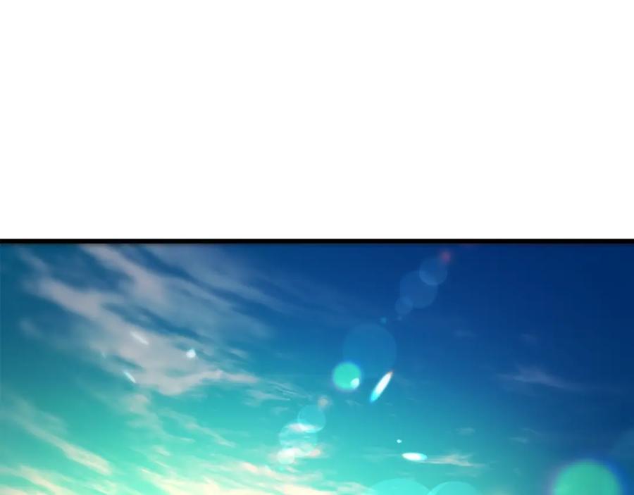 《重生为剑神的我》第59话 你干嘛！ 第219页