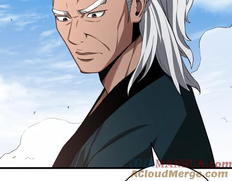 《重生为剑神的我》第59话 你干嘛！ 第21页