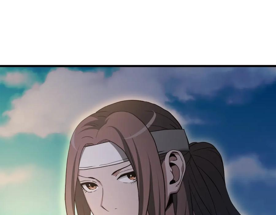 《重生为剑神的我》第59话 你干嘛！ 第216页