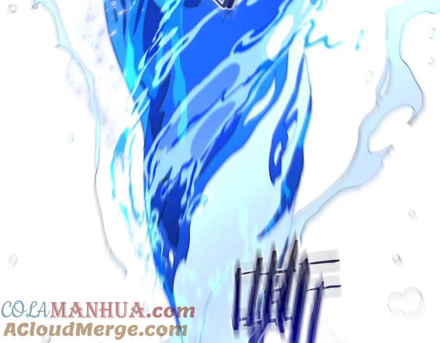 《重生为剑神的我》第59话 你干嘛！ 第93页