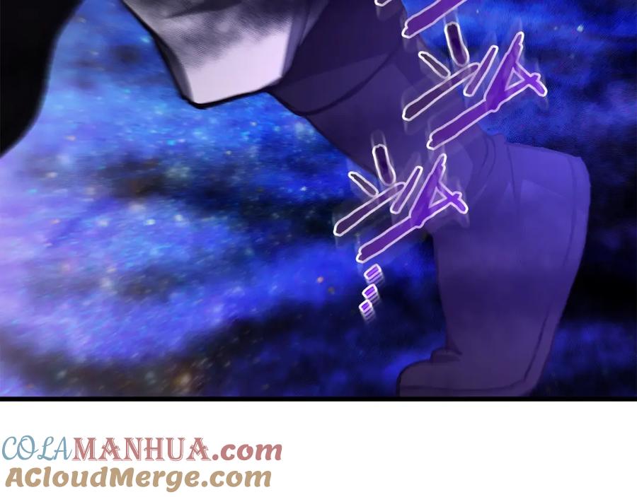 《重生为剑神的我》第59话 你干嘛！ 第85页