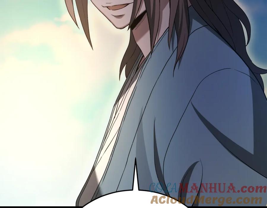 《重生为剑神的我》第59话 你干嘛！ 第217页