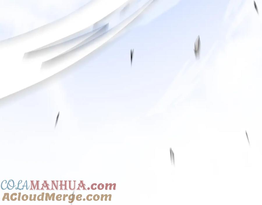 《重生为剑神的我》第59话 你干嘛！ 第5页