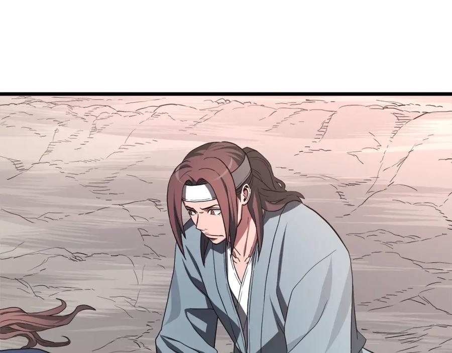 《重生为剑神的我》第59话 你干嘛！ 第35页