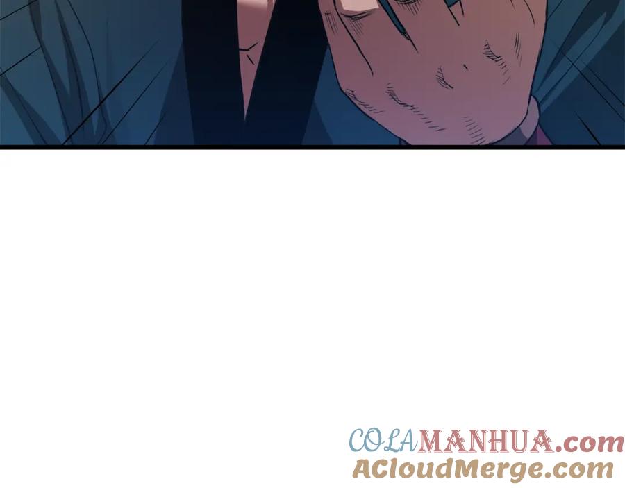 《重生为剑神的我》第59话 你干嘛！ 第61页