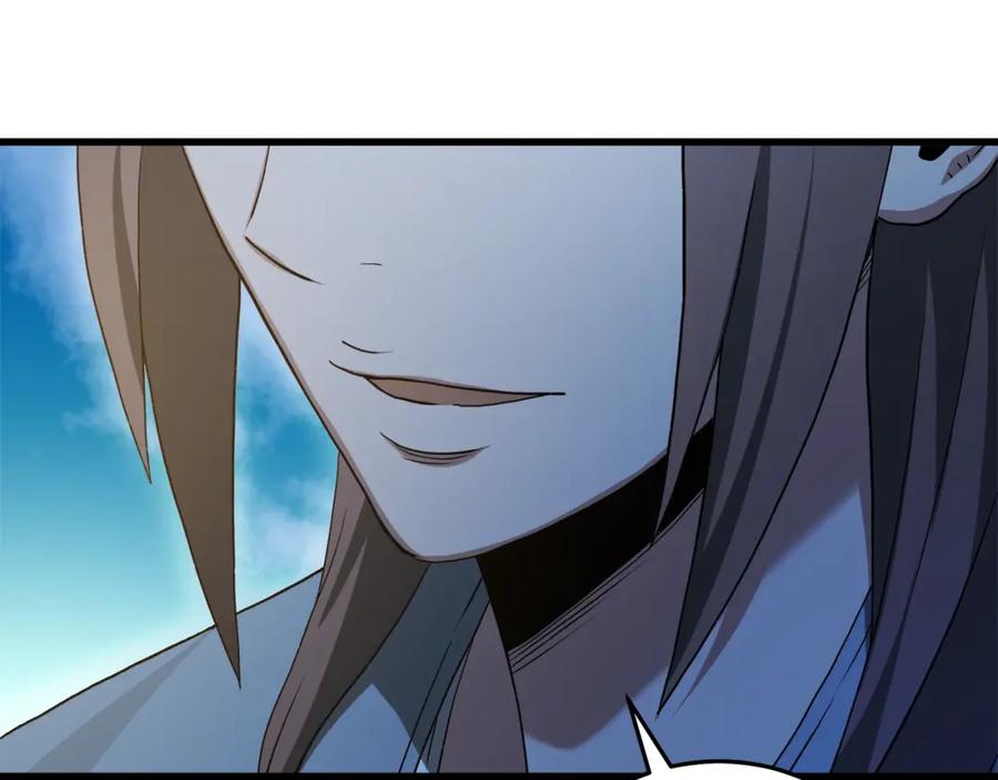 《重生为剑神的我》第59话 你干嘛！ 第211页