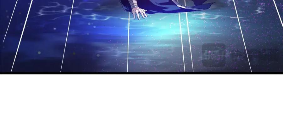 《重生为剑神的我》第59话 你干嘛！ 第79页