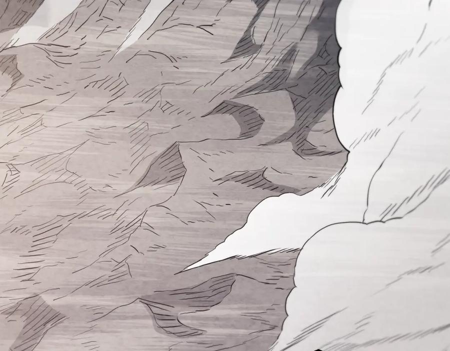 《重生为剑神的我》第60话 教你剑法 第24页