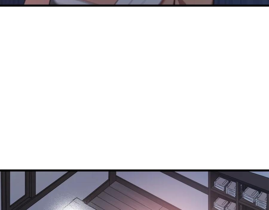 《重生为剑神的我》第60话 教你剑法 第126页