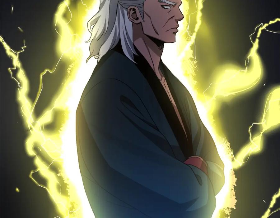 《重生为剑神的我》第60话 教你剑法 第44页