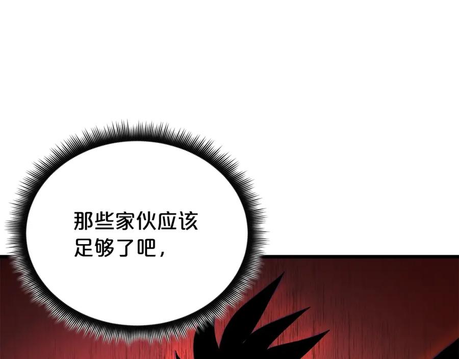 《重生为剑神的我》第60话 教你剑法 第176页