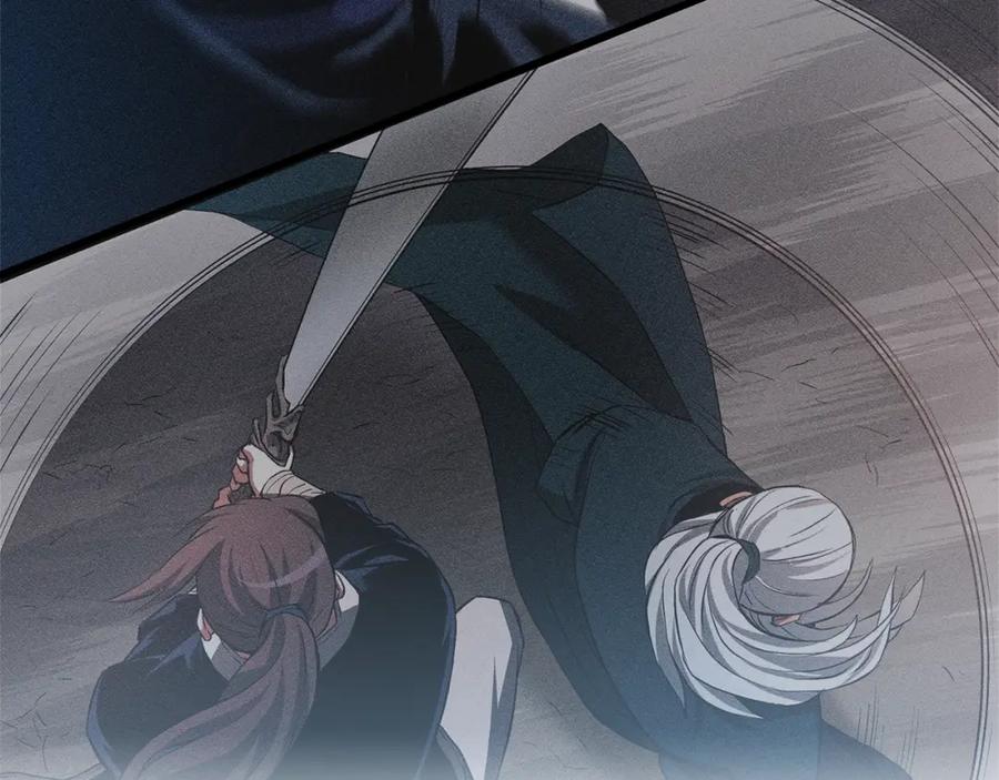 《重生为剑神的我》第60话 教你剑法 第191页