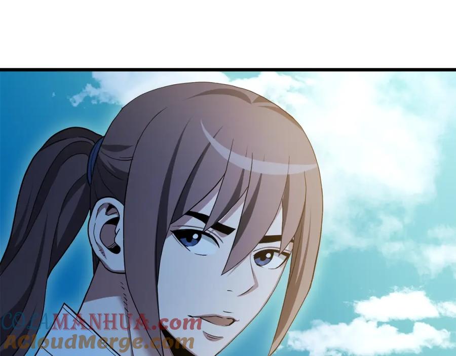 《重生为剑神的我》第60话 教你剑法 第213页