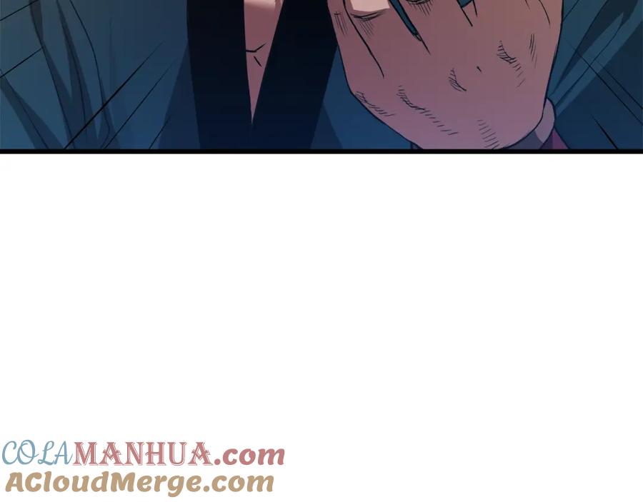 《重生为剑神的我》第60话 教你剑法 第61页