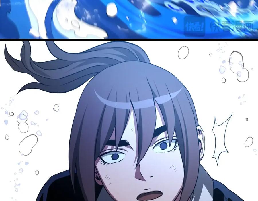 《重生为剑神的我》第60话 教你剑法 第103页