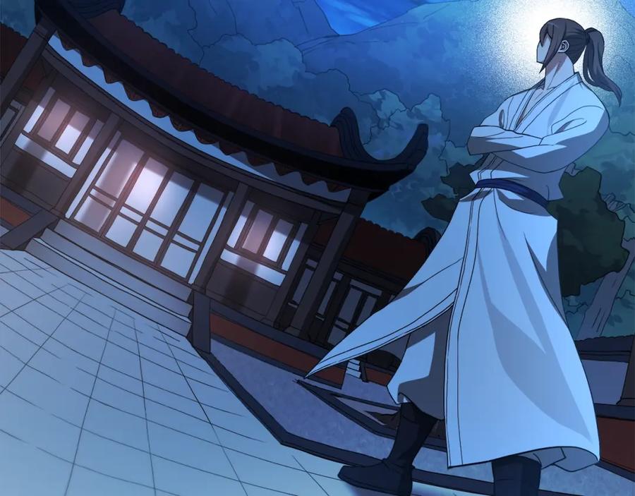 《重生为剑神的我》第60话 教你剑法 第174页