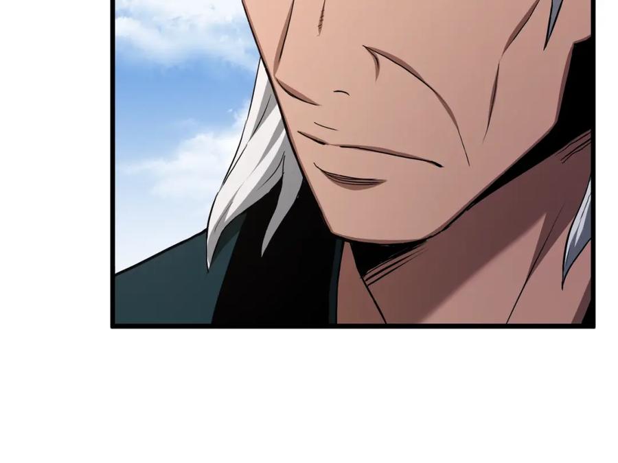 《重生为剑神的我》第60话 教你剑法 第19页