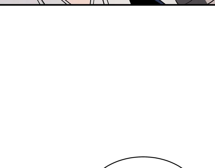 《重生为剑神的我》第61话 十招 第107页