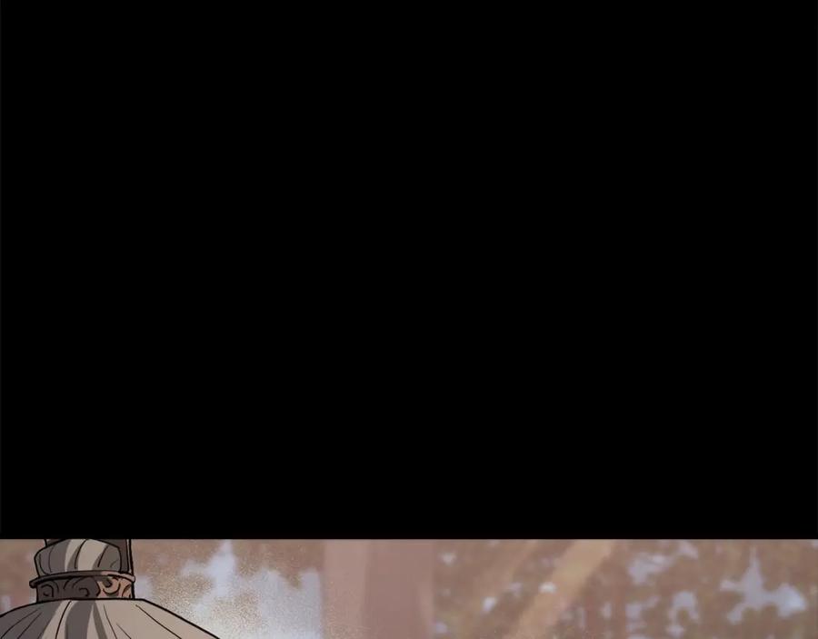 《重生为剑神的我》第61话 十招 第83页