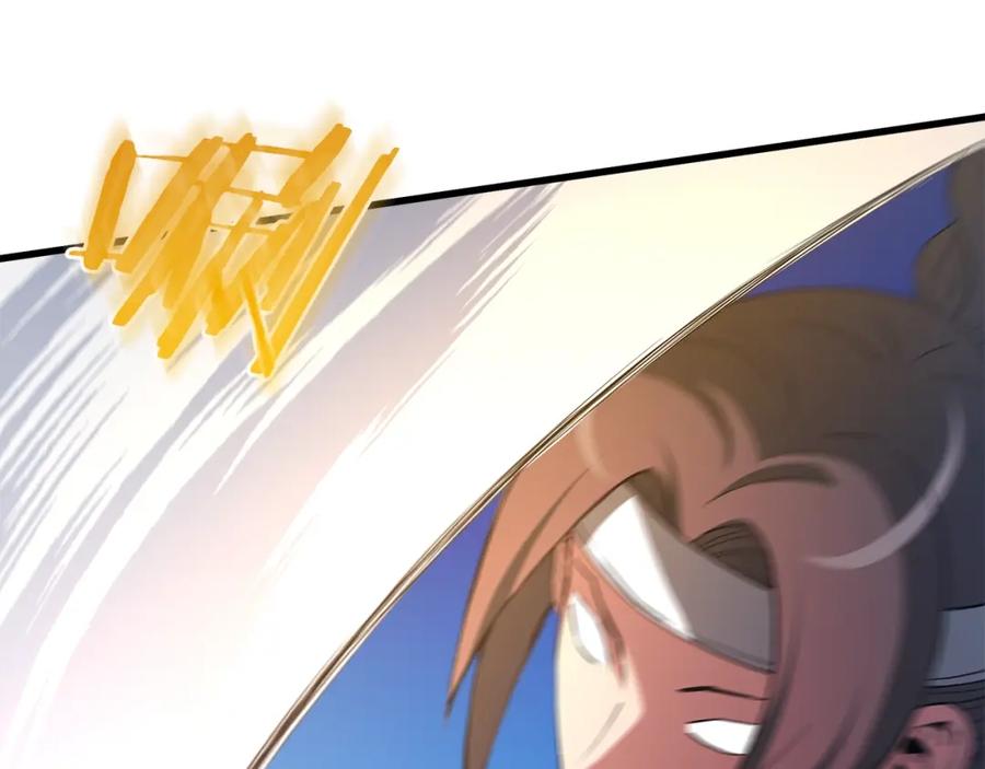 《重生为剑神的我》第61话 十招 第170页