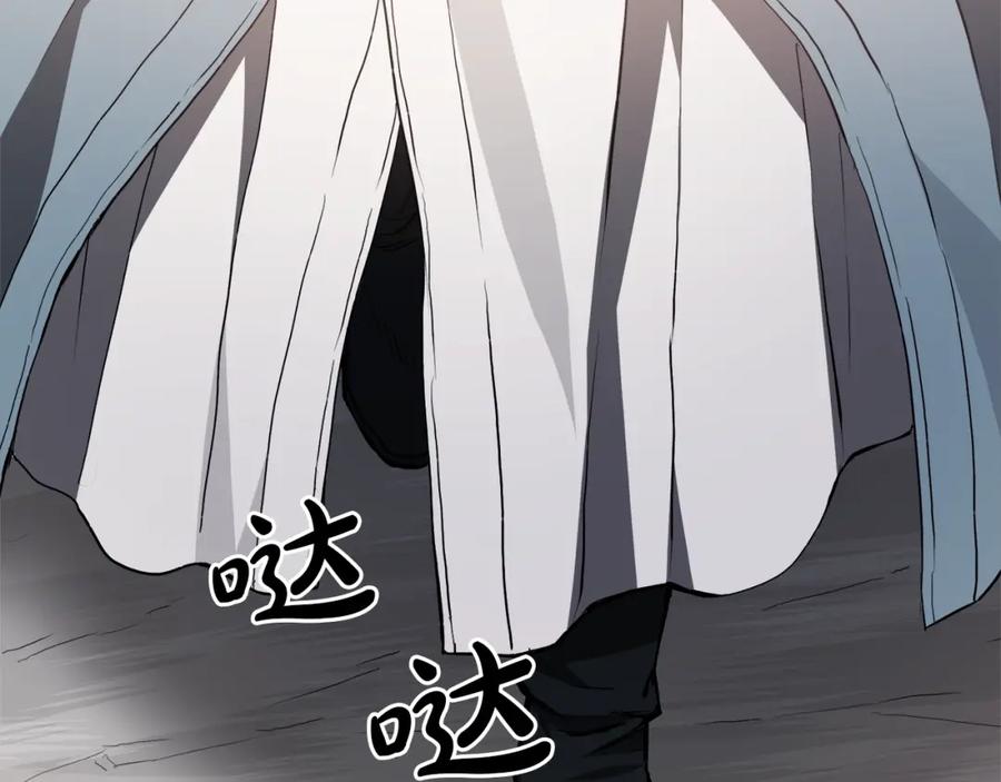 《重生为剑神的我》第61话 十招 第151页