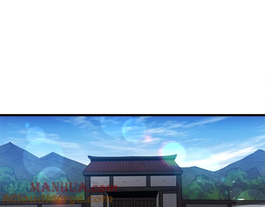 《重生为剑神的我》第61话 十招 第128页