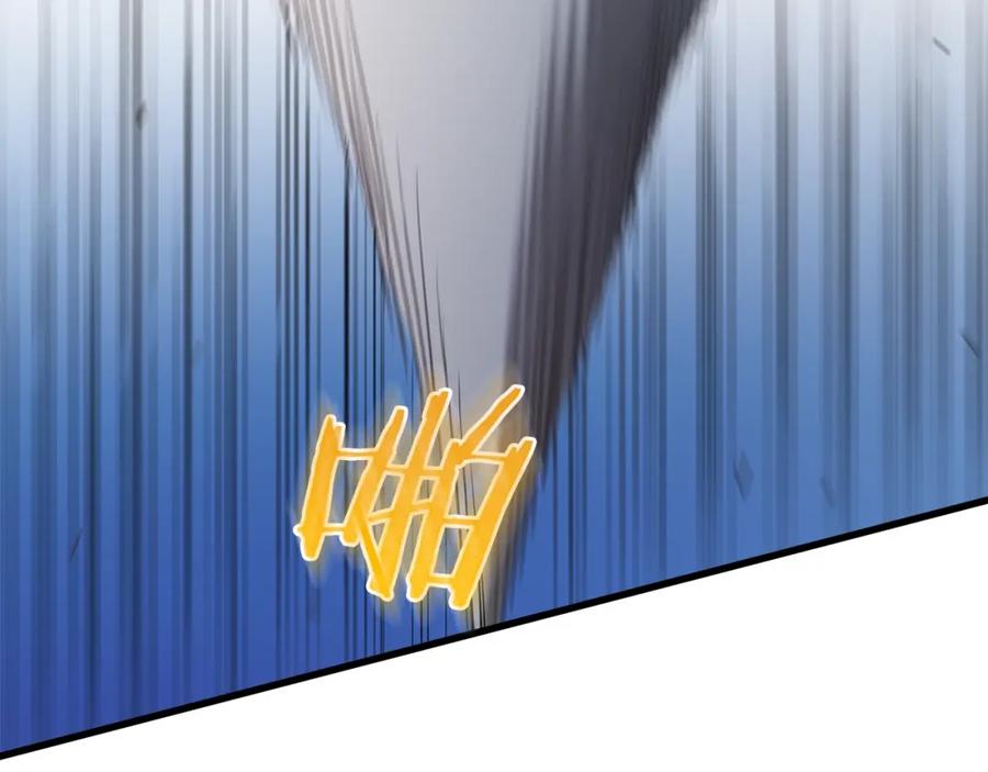 《重生为剑神的我》第61话 十招 第177页