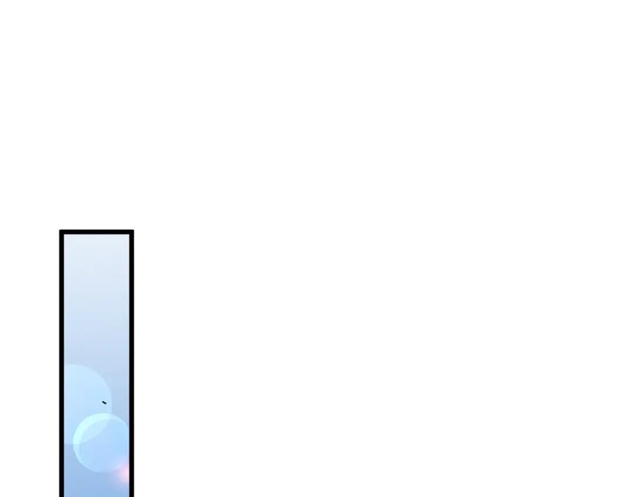 《重生为剑神的我》第61话 十招 第113页