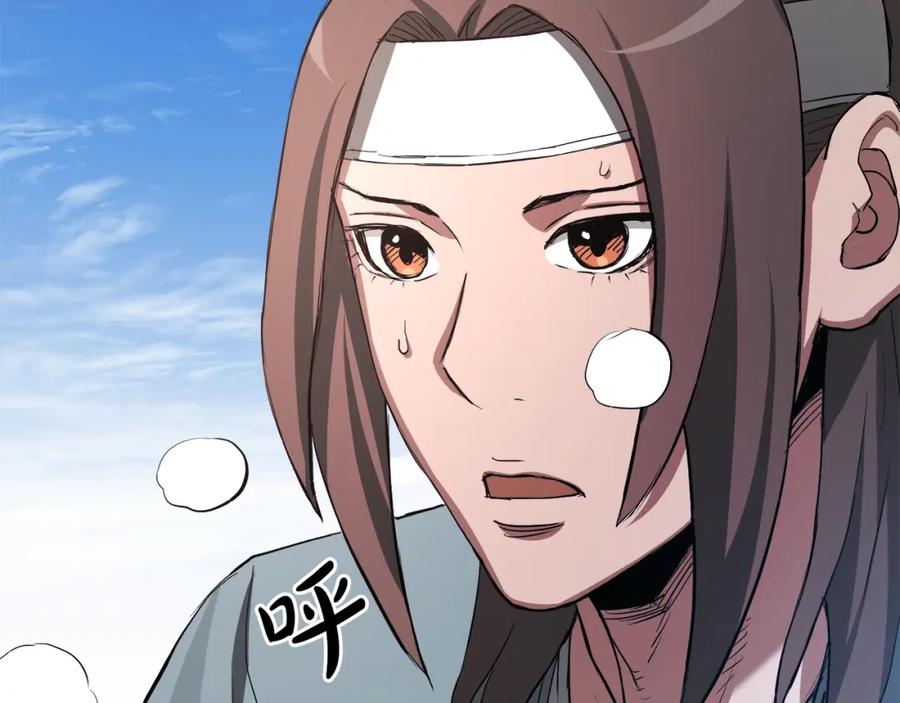 《重生为剑神的我》第61话 十招 第195页