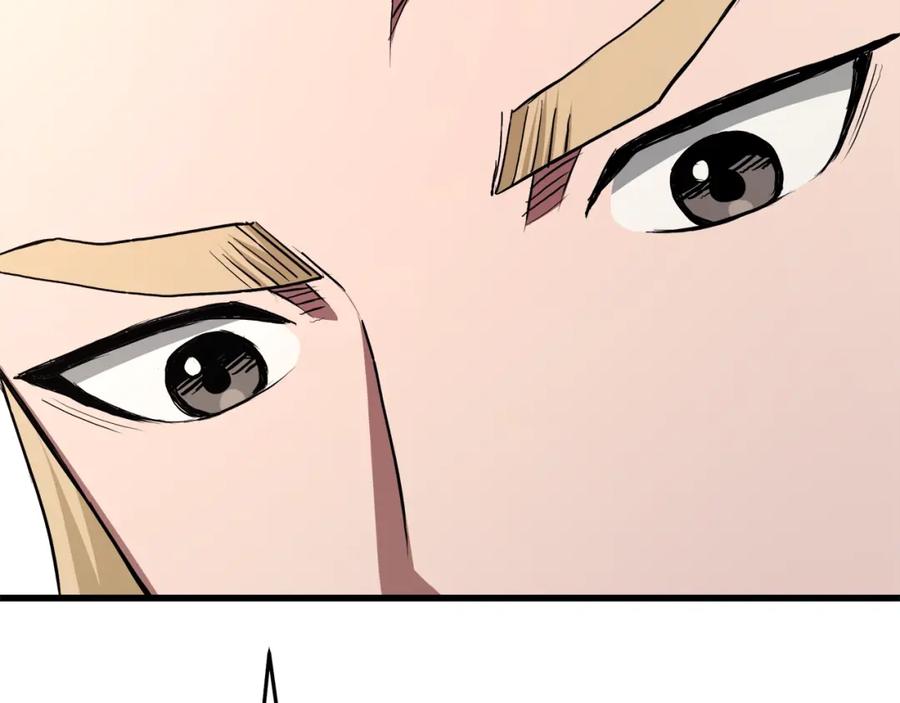 《重生为剑神的我》第61话 十招 第50页