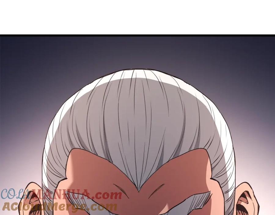 《重生为剑神的我》第61话 十招 第20页