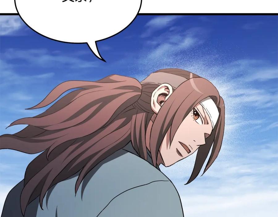 《重生为剑神的我》第61话 十招 第157页