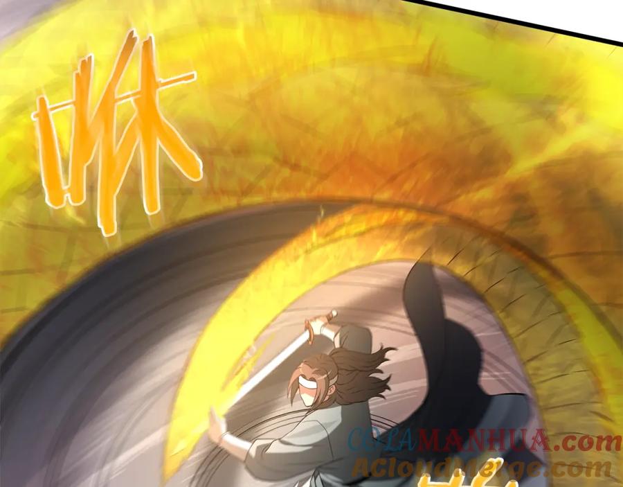 《重生为剑神的我》第61话 十招 第172页