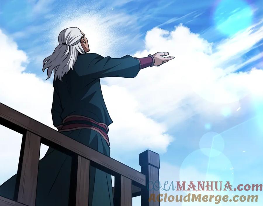 《重生为剑神的我》第61话 十招 第4页
