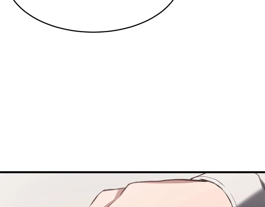 《重生为剑神的我》第61话 十招 第37页