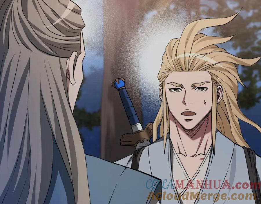 《重生为剑神的我》第61话 十招 第84页
